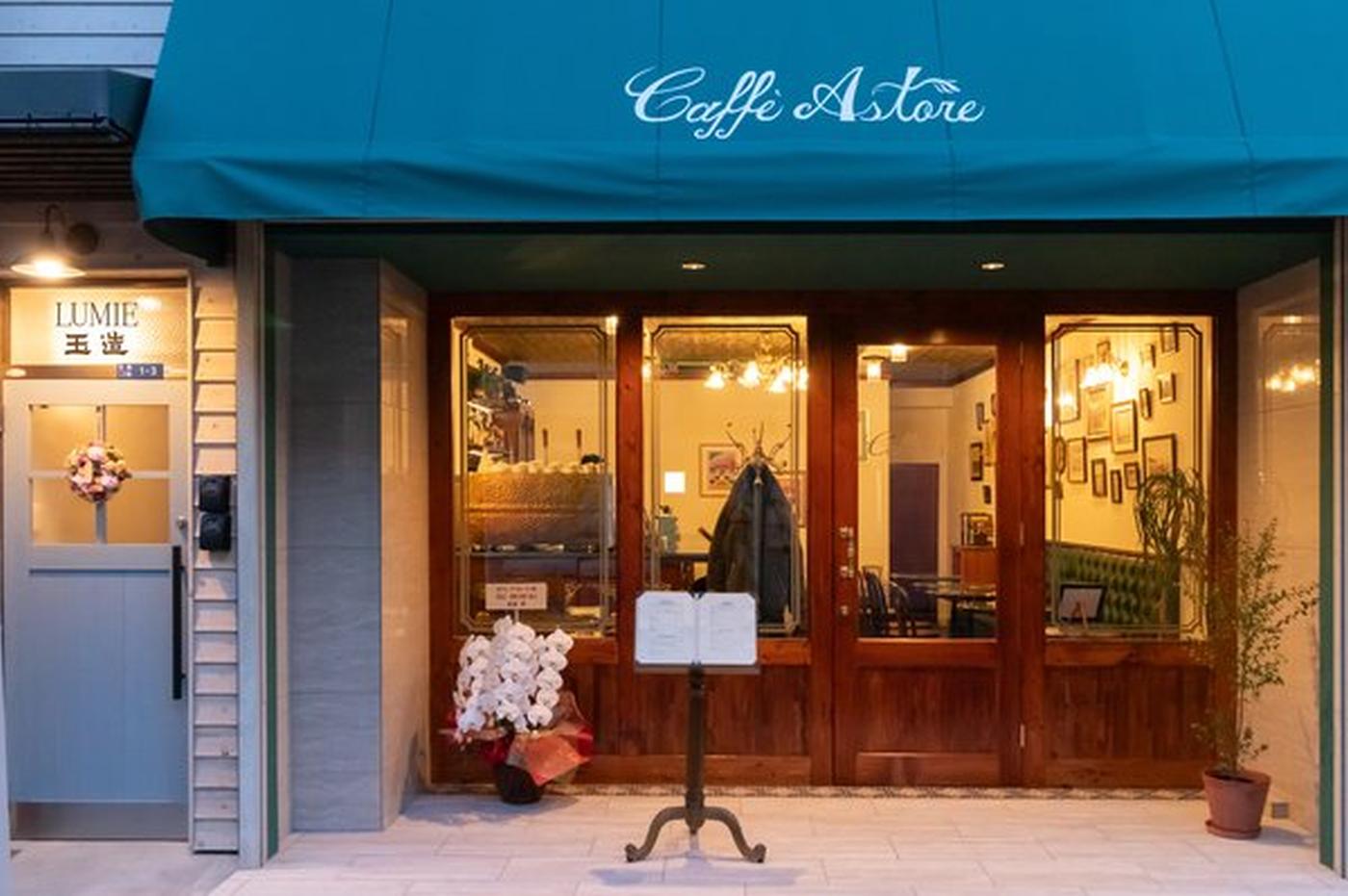 Caffè Astore